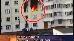В Москве мигранты, рискуя жизнью, спасли из горящей квартиры...