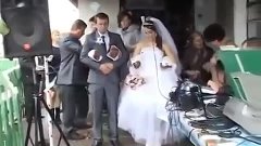Незваный гость на свадьбе