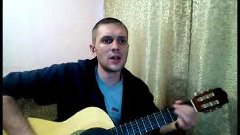 3-е сентября - Михаил Шуфутинский.  (Куцебо С. guitar cover)