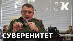 НА ФРОНТЕ ЖДУТ РЕШЕНИЯ НАРОДА. Евгений Фёдоров