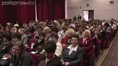 Горячая Кавказкая женщина Депутат мочит Путина.flv