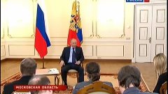 2014 . Путин о санкциях и критике Запада