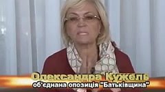 Америка украинцам подписала смертный приговор