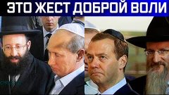 Браво этот эфир облетел интернет. Президент простил всем дол...