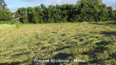 Таня Буланова  -   Мама ( українською)