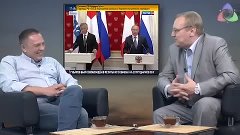 Путин не введет войска на Донбасс, т.к. обама нашёл его бабо...