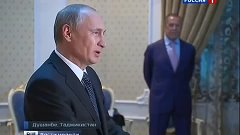 Лавров угарает над шуткой Путина