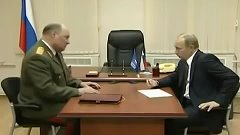 Путин порвал листовку военных пенсионеров