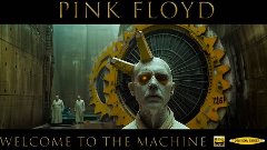 2024 - Pink Floyd - Welcome To The Machine (AI music video)
