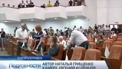 Депутатам Украины вручали повестки на войну все депутаты раз...