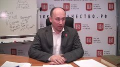 Николай Стариков об Игоре Стрелкове