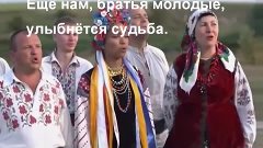 Украинец сравнил гимны Украины и России, молодчага парень!