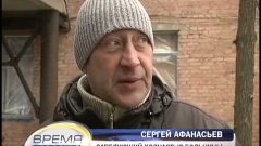 В городе Счастье восстанавливают местную больницу