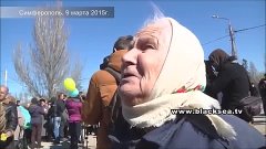 Крым Симферополь 9 марта 2015 Митинг Т.Шевченко Бабуля &quot;чі н...