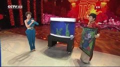 [1080HD] Magic show - &quot;Wishing for you to get lots of fish y...