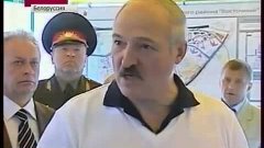 Кризис в Беларуси  Лукашенко готовится к катастрофе   Бунт