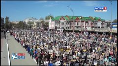 Видеорепортаж с Парада Победы 9 мая в Йошкар-Оле