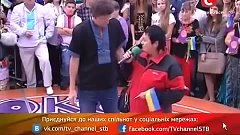 ЩО Ж ВИ НАРОБИЛИ, БРАТИ   РОСІЯНИ...