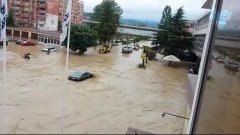 Наводнение, Потоп в Сочи 25 Июня 2015 г видео, Аэропорт зато...