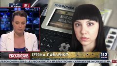 Военнослужащие ВСУ застрелили двух женщин в Донецкой обл. По...