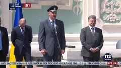 Кличко рассмешил Порошенко и Яценюка выступив в фуражке