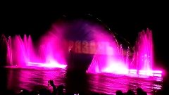 Лазерное и видео-шоу на фонтанах, Рязань, 3-й карьер