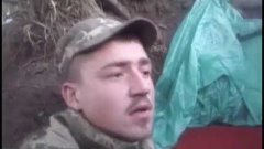 Украинский военный заснял обстрел его блокпоста