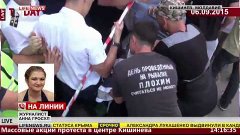 В столице Молдавии проходит самая масштабная за последние 20...