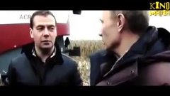 Кино мафия (Kino Mafia) - Путин и Наталья Поклонская