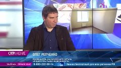 Очень грамотный прогноз по недвижимости - Олег Репченко (irn...