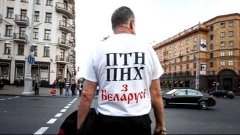 Беларусы митингуют против России  ПТН ПНХ з Беларуси. Белару...