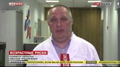 Шевчук Денис - СМИ - алкоголь (малые дозы) и слабоумие