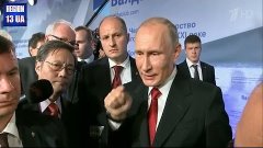 Эксклюзив: Путин заговорил о Донбассе Полная поддержка Луган...