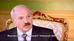 Женщины Лукашенко: любовницы и пропавшая первая леди Беларус...