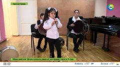 Чудо-девочка из Еревана играет на пяти музыкальных инструмен...
