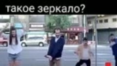 Кайфуем.mp4