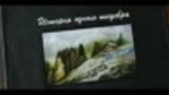 картина Е ШЕТИХИНА в рекламе молока Ле Шале