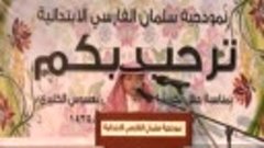 Идрис Ибн ал Хашими как он красиво читает - YouTube