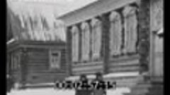- Приво́лжье - Чува́шия - Хроника - 1940 - Деревня Кольцовка...