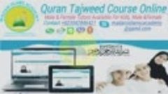 Learn Quran Online Online Quran Classes Lesson-21 Waqf Part-...