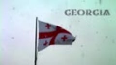 Грузия - Georgia - საქართველო