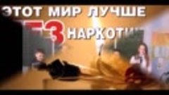 Новости №4. гимназии г. Барани