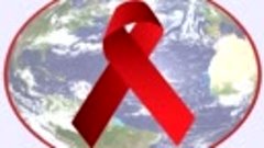 Профилактика СПИД ВИЧ &quot;История борьбы за право на жизнь