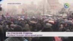 🔴 В Ереване оппозиция собрала многотысячный митинг с требов...