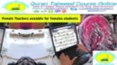 Learn Quran Online in English, German, Arabic Urdu Online Qu...