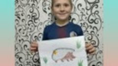 детский конкурс рисунков Дикие животные СК Юбилейное