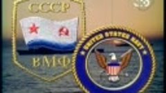 Горячие точки холодной войны - ВМФ СССР. Военно-морское прот...
