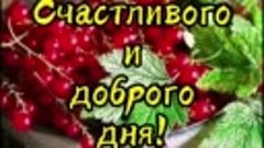 Друзья здоровья Вам.