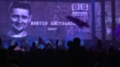 ДДТ (DDT) - Ветер (11.03.2017, С-Петербург, СКК Петербургски...