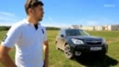Лесник с улиткой: тест-драйв Subaru Forester HD